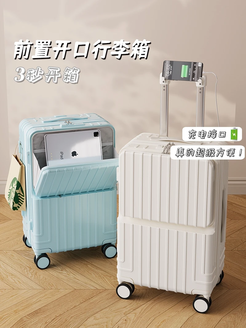 

Multifunctional luggage trolley case for women 20 inch front opening simple lockbox 24 inch travel suitcase for men