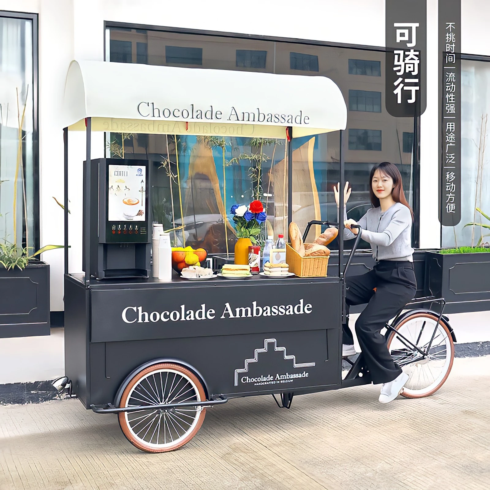 

SGF food street mobile stall car can ride three-wheeled dining car