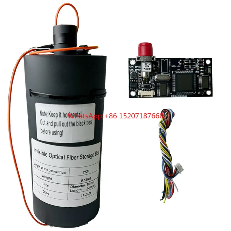 

FPV 2KM 3KM 5KM 10KM 15KMUnmanned aerial vehicle fiber optic module relay extended range end anti-inteerence