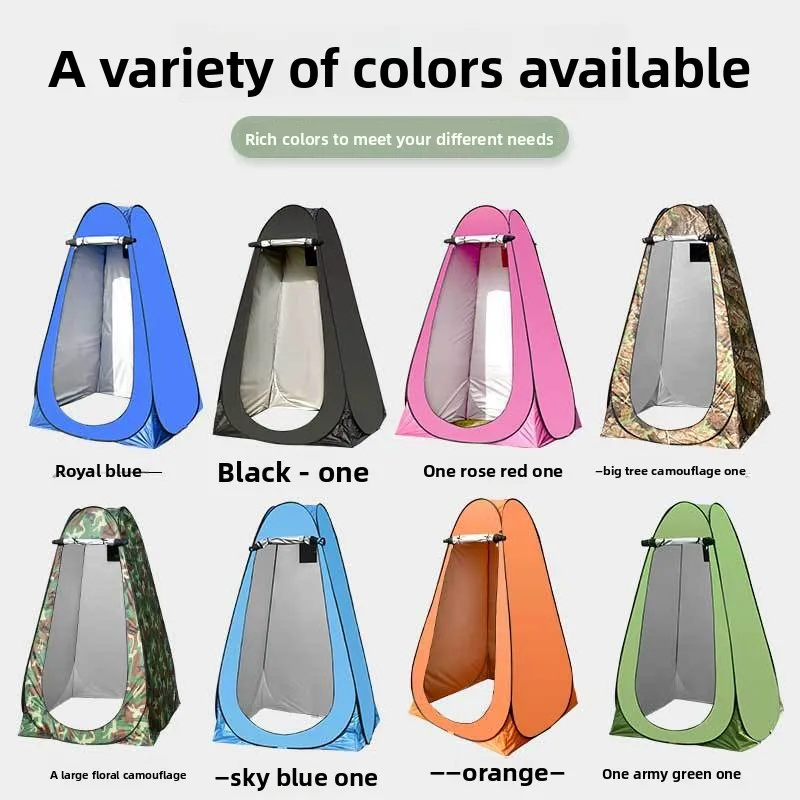 

Portable Folding Tent Outdoor Shower Camping Toilet Thickened Warm Single Layer Privacy Changing Room.