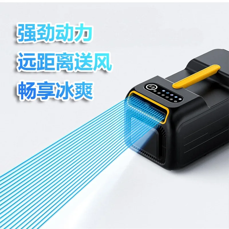 Portable mobile air conditioner outdoor camping household single cooling all-in-one machine mini small air conditioner 1pcs