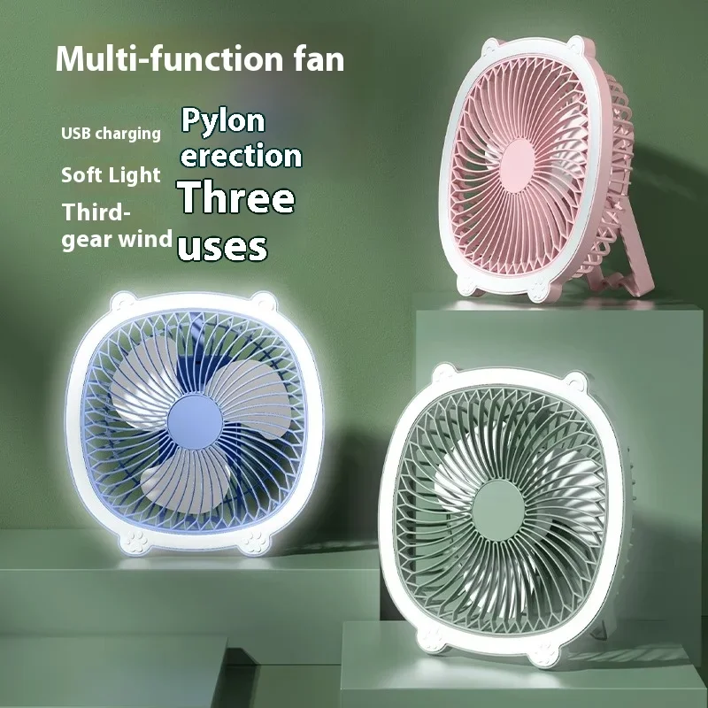 Summer Kitchen Cooling Portable Wall-Mounted Home Outdoor Multi-functional Fan Lamp Mini Night Light Live Streaming Fill Light - Image 5
