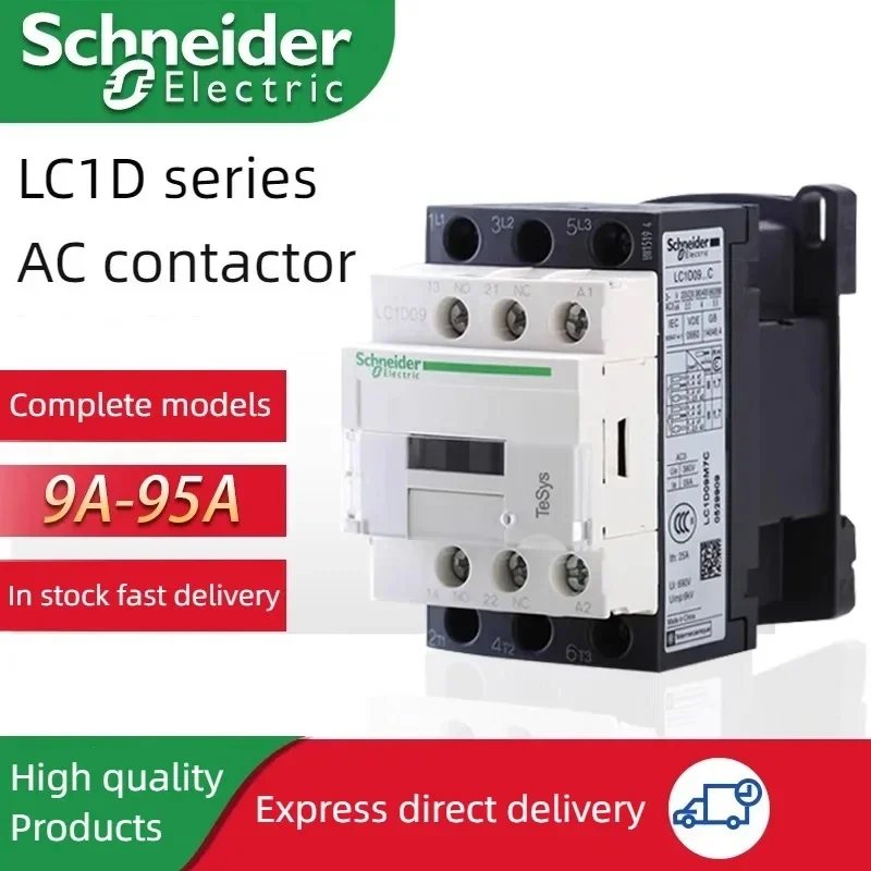 Schneider Electric AC Contactor LC1D40 D50 D65 D80 D95 LC1D12 D18 D25 D32 D38 B7C F7C M7C 12V 24V 36V 48V 110V 220V 380V