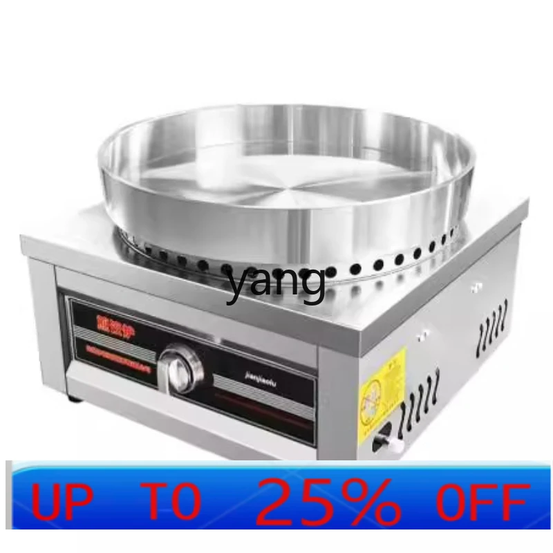 DS commercial frying bag stove pancake pan stall raw frying bag pan sticker sauce-flavored pancake