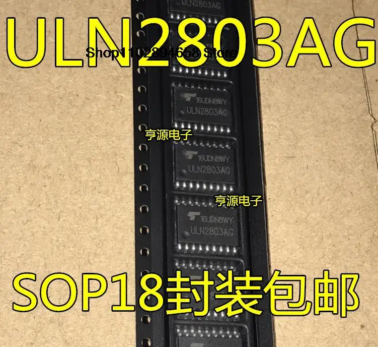 

5PCS ULN2803 ULN2803A ULN2803AG ULN2803AFWG 7.2mm SOP18