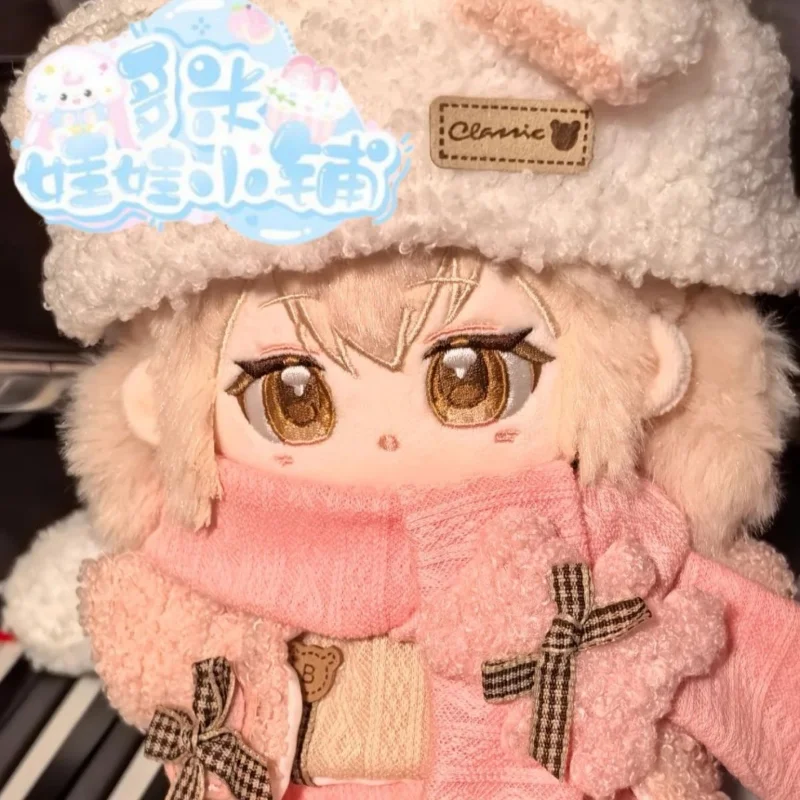

Stuffed 20cm Game Wonderlands Showtime Azusawa Kohane Plush Dress-up Cotton Doll Toys for Children Fans Collection Birthday Gift