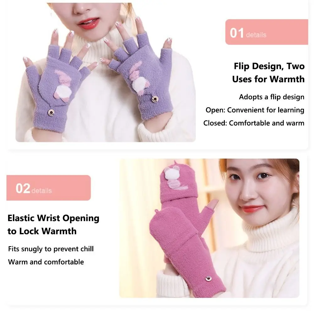 Office Typing Student Flip-Top Fingerless Gloves Touchscreen Writing Knitted Gloves Winter Outdoor Cycling Fluffy Warm Gloves