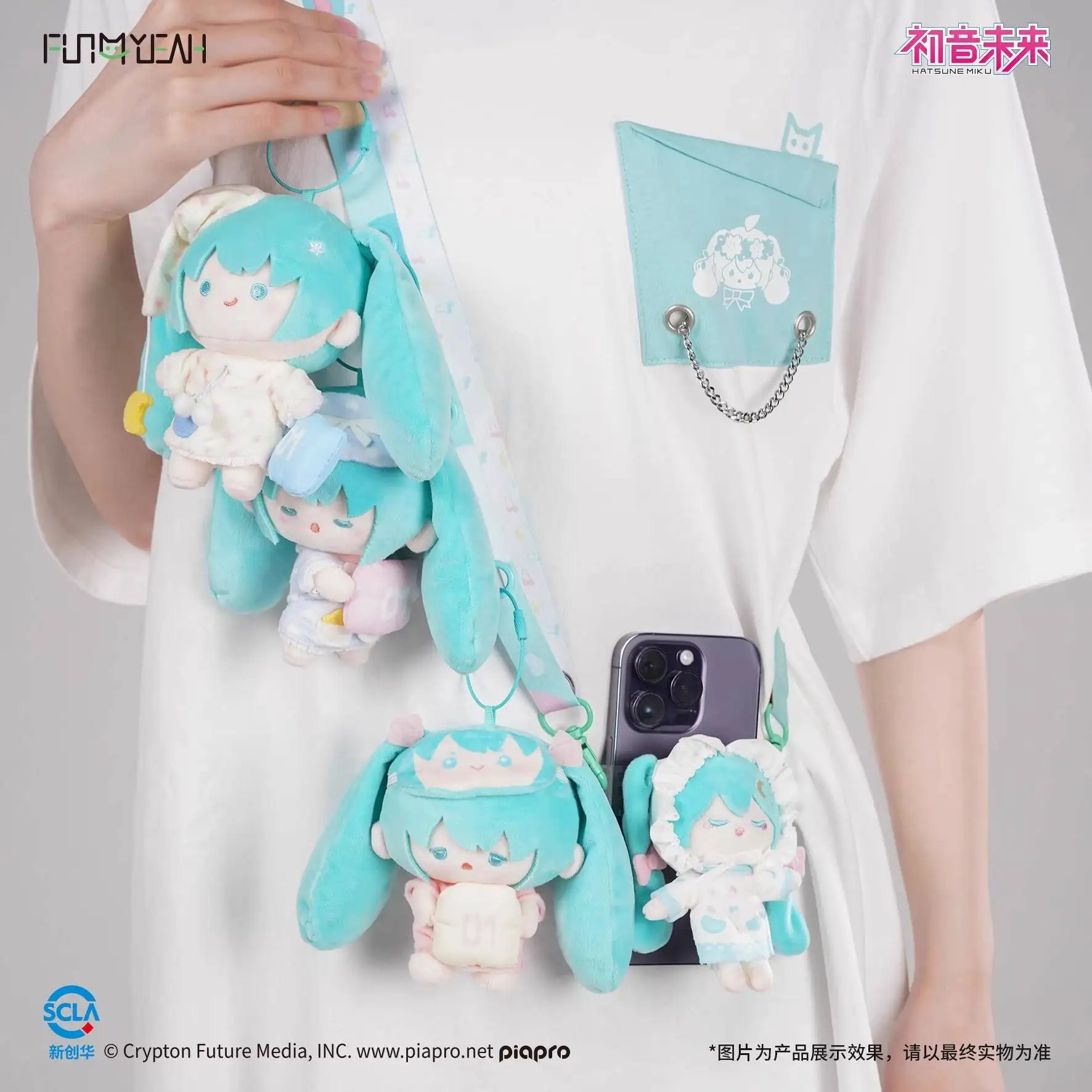 

Hatsune Miku Sweet Dream Series Plush Mobile Phone Back Clip Anime Figure Blind Box With Kagamine Len Rin Kaito - Christmas Gift