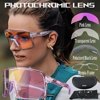Singa gafas de sol fotocromáticas para hombres y mujeres, gafas de sol para ciclismo, gafas para bicicleta de montaña, gafas para ciclismo para mujeres