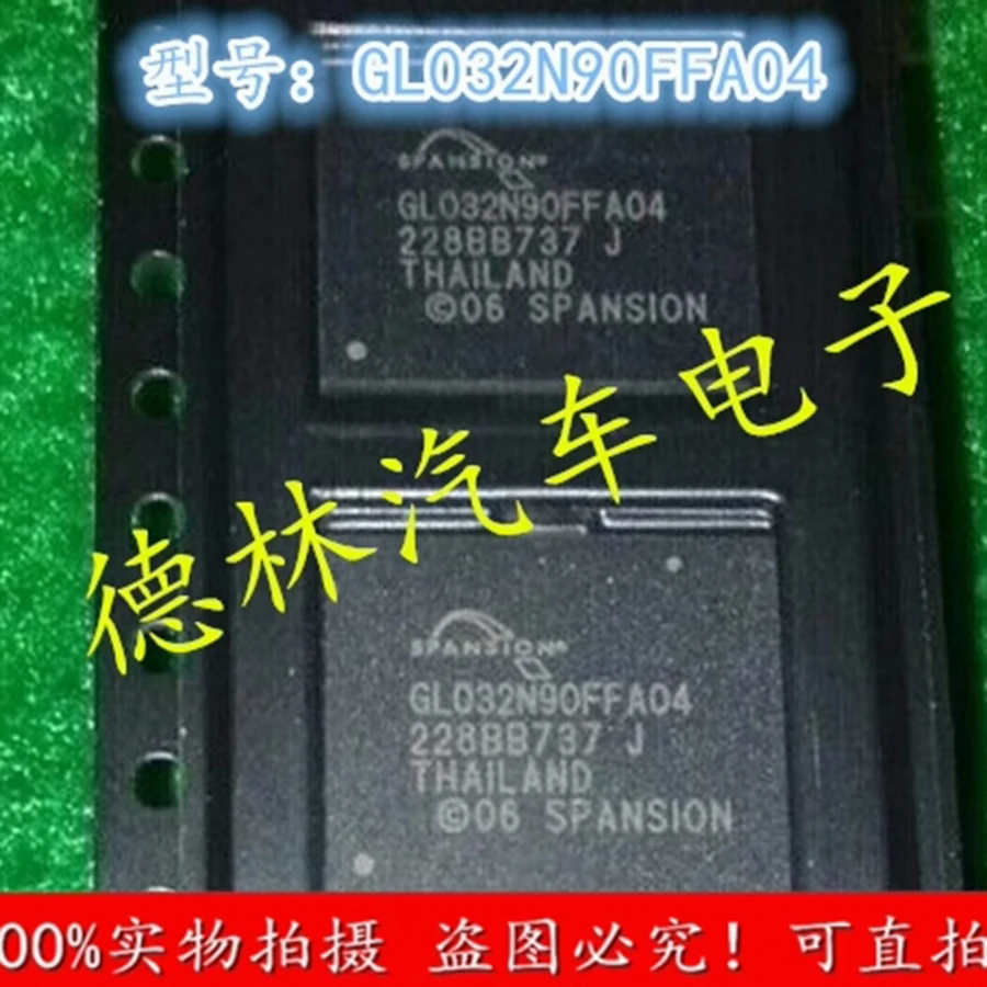1Pcs/Lot Original New GL032N90FFA04 Auto IC Chip BGA64 Computer Board Memory