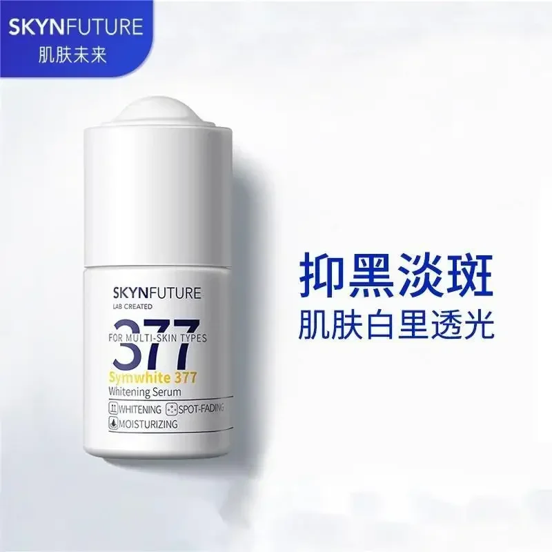 SKYNFUTURE 377 Whitening Light Spot Serum Summer Refreshing Nicotinamide Brightening Light Spot Serum Moisturizing Face Cream