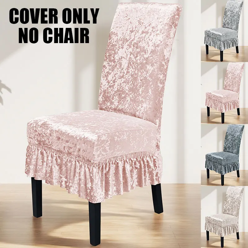 

1/2/4/6 шт. Эластичные бархатные чехлы для стульев, съемные, для домашнего декора, с рюшами, универсальные защитные чехлы для стульев для отелей