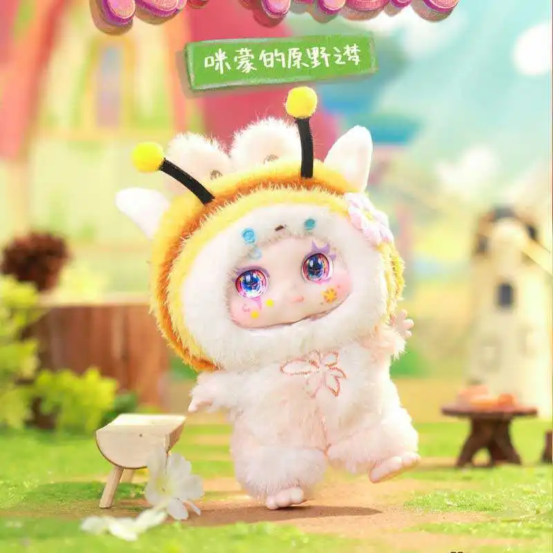 كيمون صندوق أعمى أصلي الجيل الثاني من Wild Dreams نموذج دمية التماثيل العصرية مفاجأة لعبة عيد ميلاد هدية