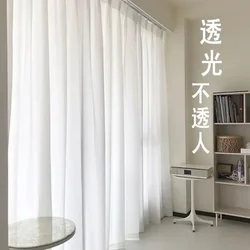 NH4087Curtains living room light-proof bedroom partition curtain