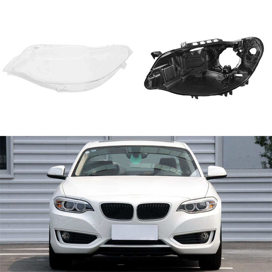 For BMW F22 M2 2 Series Coupe 2014 2015 2016 2017 2018 2019 2020 Car Base Head Lamp Shell Headlight Shell Lens Headlamp Bracket