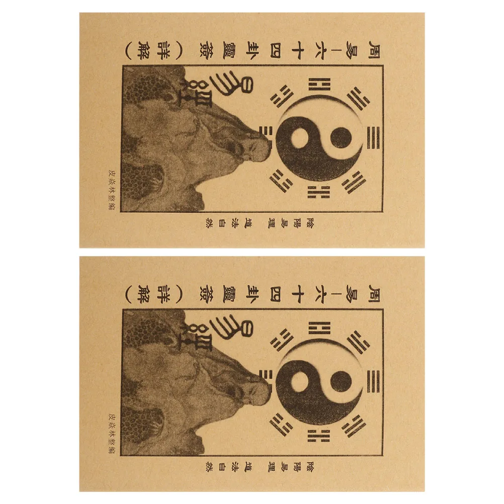 2 Stück I Ching Guide Buch der Änderungen, manuelles Papier für Weisheit, Einblick, steigert das Selbstvertrauen, Energie, Verwendung zu Hause, Büro, Reisen, spirituell