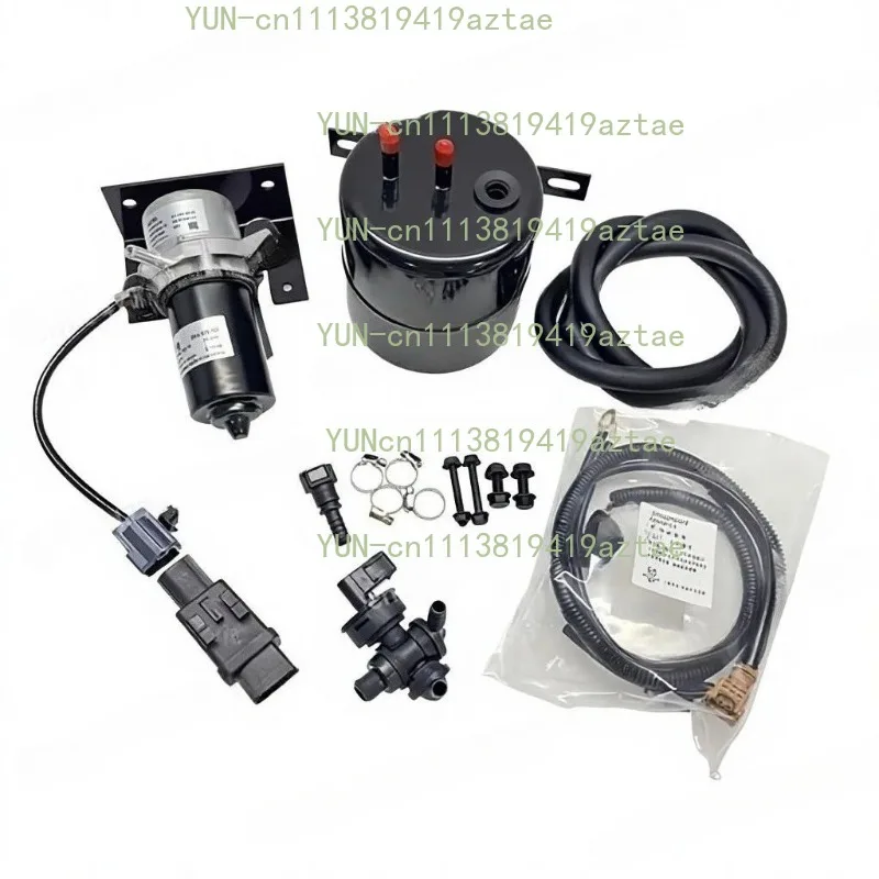 Universal Brake Booster Electric Vacuum Pump UP28/30/50 with Pressure Sensor Controller 12V