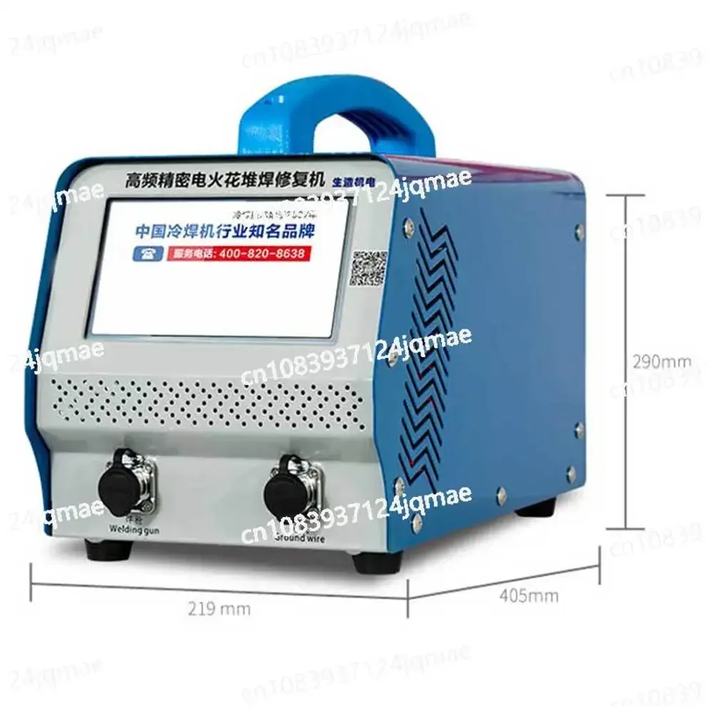 SZ-HCS05 Ultrasonic EDM Surfacing Repair Machine Dia 1-3mm Length 10-250mm 9 Gears Adjustable Metal Repair Cryogenic Repair