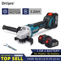 Drillpro Brushless Electric Angle Grinder Cordless 125MM Cutting Machine Wood Cutting Disc Power Tool For Makita 18V Battery