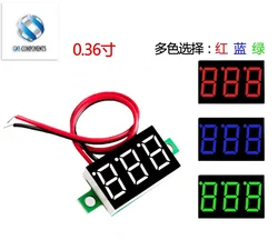 0.36 pollici 0.36 ''DC 4.7-32V Display a 3 cifre voltmetro Mini LED pannello digitale Volt misuratore di tensione strumento rosso/blu/Gree/bianco