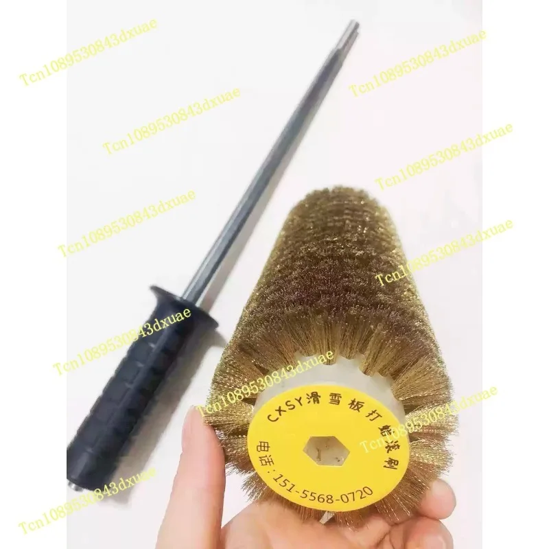 Snowboard waxing maintenance set, professional polished roller brush, including nylon/horsehair/copper wire brush, one-stop