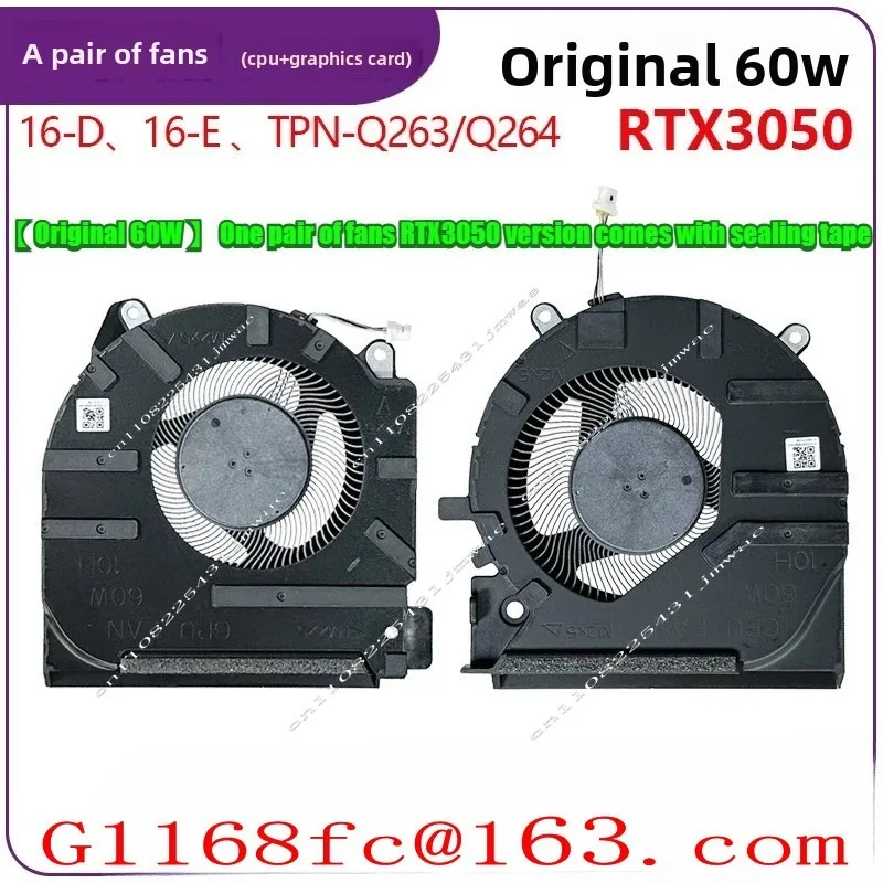 M75725-001 M75727-001 80W New laptop CPU GPU Cooling Fan for HP Pavilion gaming 7 Victus 16-D 16-E TPN-Q263 TPN-Q264