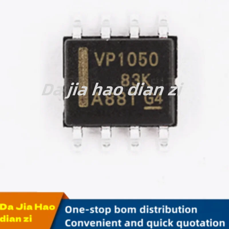 2pcs/lot vp1050 SN65HVD1050DR SOP-8 ic chips in stock