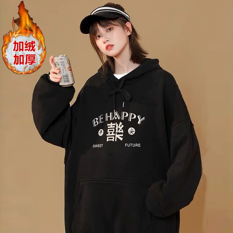 سترة بغطاء للرأس كبيرة الحجم للنساء بأكمام طويلة وحروف تجريدية ملابس شبابية بحاشية مضلعة تقلل ملابس قابلة للغسل Rockabilly