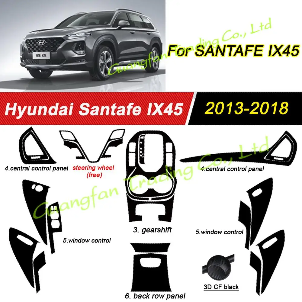 Car-Styling New Carbon Fiber Car Interior Center Console Color Change Molding Sticker Decals For Hyundai Santa Fe IX45 2013-2018