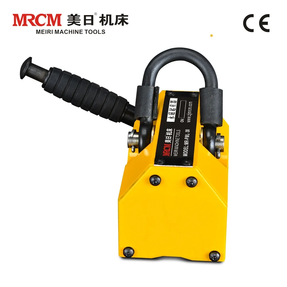 PML-30  magnet clamps lifting magnet magnetic plate lifter