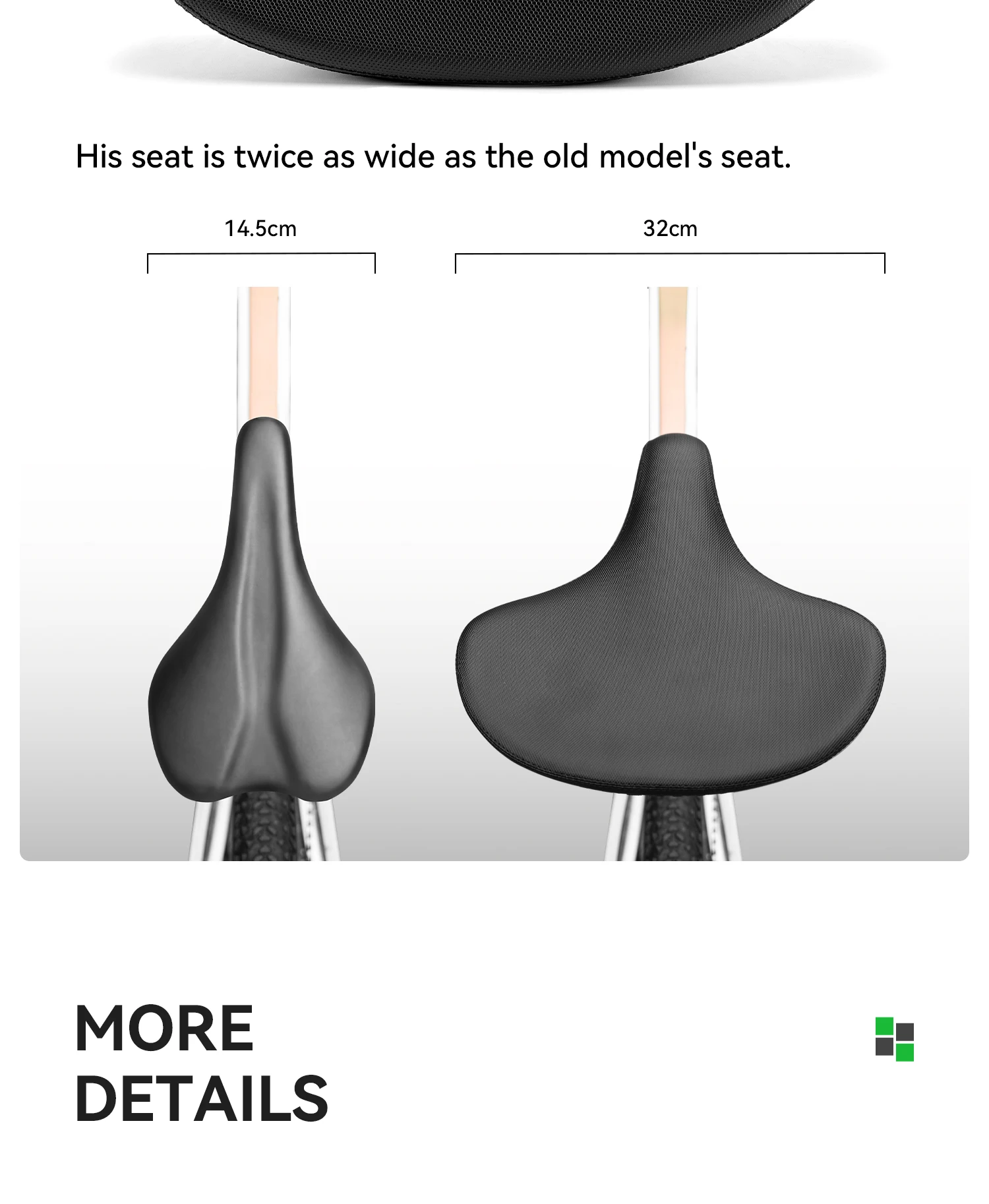 bike saddle detail