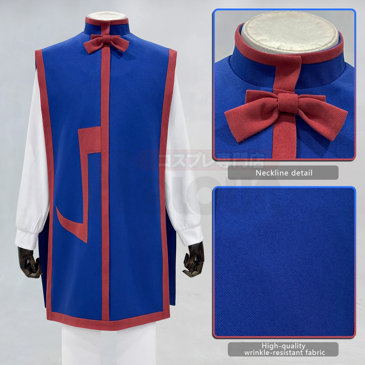 HOLOUN Hunter Anime Kurapika Costume Cosplay Blu Rosso Gilet Camicia Pantaloni Cos Convenzione Regalo di Natale di Halloween