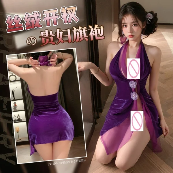 

Velvet Noble Lady Cheongsam Erotic Lingerie Sexy and Pure Desire Backless and Chest-revealing Easy-access Temptation
