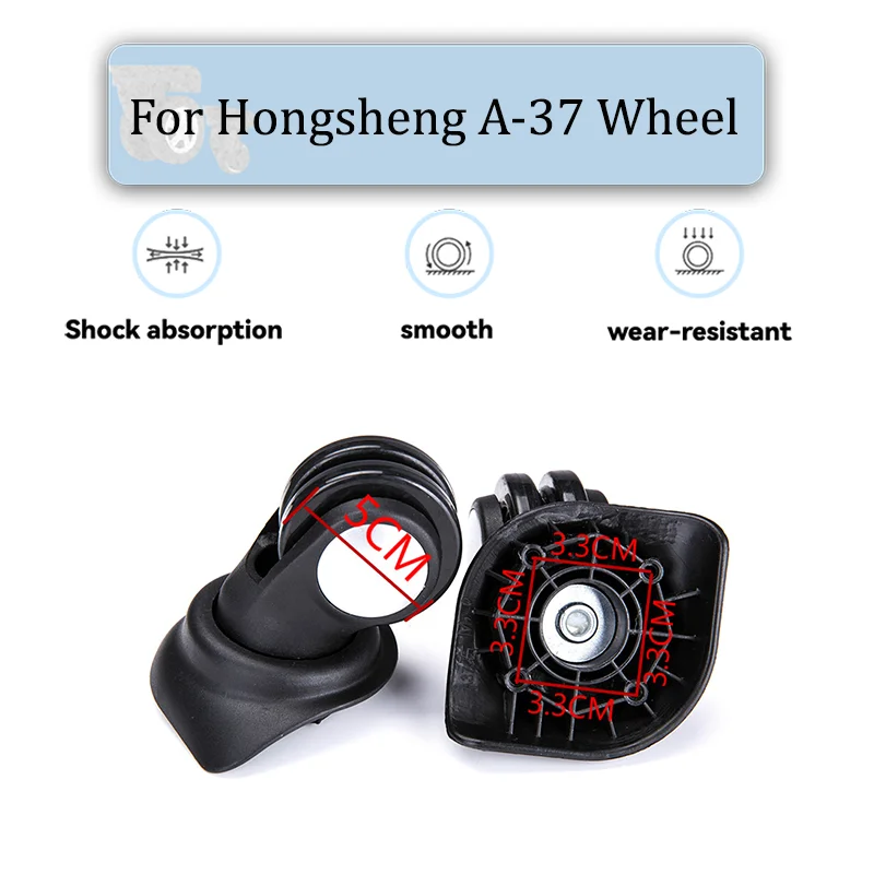 

For Hongsheng A-37 Universal Wheel Replacement Suitcase Rotating Smooth Silent Shock Absorbing Wheel Accessories Wheels Casters