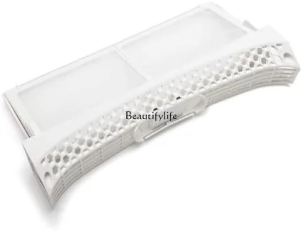 

Washing machine accessories H0180200033 dryer filter