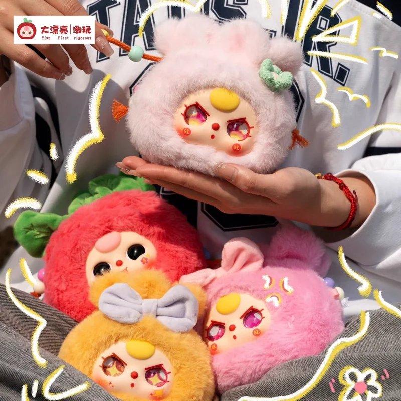 

100% Genuine Baby Three Lucky Bag Blind Box Trendy Toy Cute Gift Doll Kawaii Bag Pendant Children'S Toy Girlfriend Surprise Gift