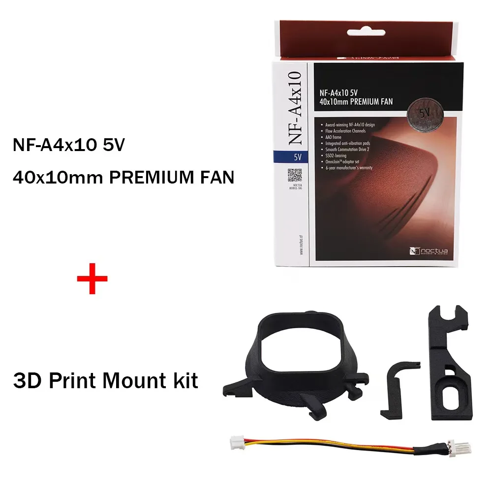 Części do modyfikacji wentylatora Noctua do Dreamcasta, drukowane 3D — zdjęcie produktu 6