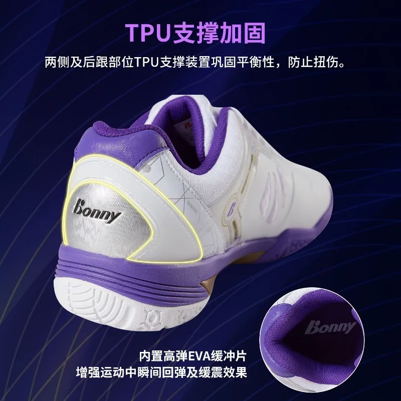 2026 New Badminton Sneakers Anti-Slippery Quick Table Tennis Shoes Lacing Gym Unisex Sneakers Comfortable Indoor Court Shoes