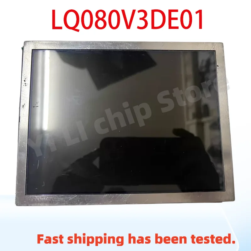 

Brand-New LQ080V3DE01 8-Inch Display