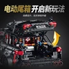 新しい10645 4189ピース MOC テクニカル 1:8 スポーツカー RS6 組み立てブロック ブリック 組み立てモデル DIY おもちゃ 男の子 誕生日プレゼントセット 3