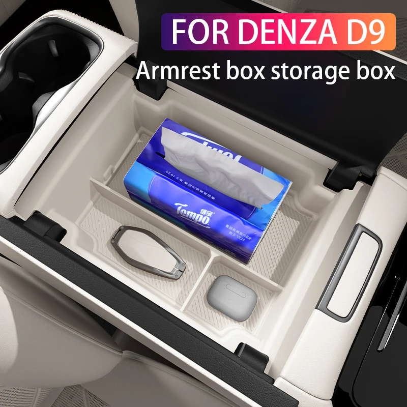 

Силиконовый ящик для хранения для DENZA D9 2025 2024, ящик для хранения в подлокотнике, ящик для хранения центрального управления, аксессуары для салона автомобиля