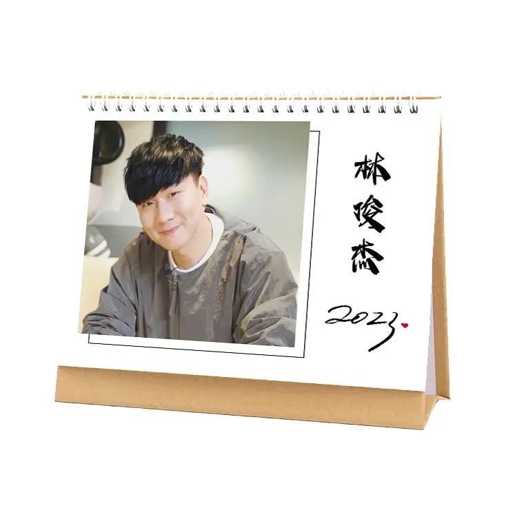Jj Lin/Jj Lin 2023 Kalender Decoratie Foto Ster Randapparatuur Geschenken