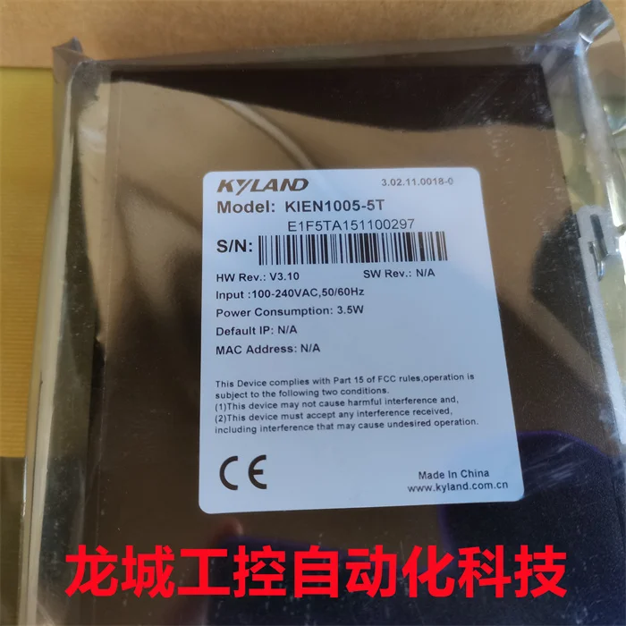 * Спотовые продажи * Новый оригинальный переключатель Dongtu Kyland KIEN1005-5T Spot