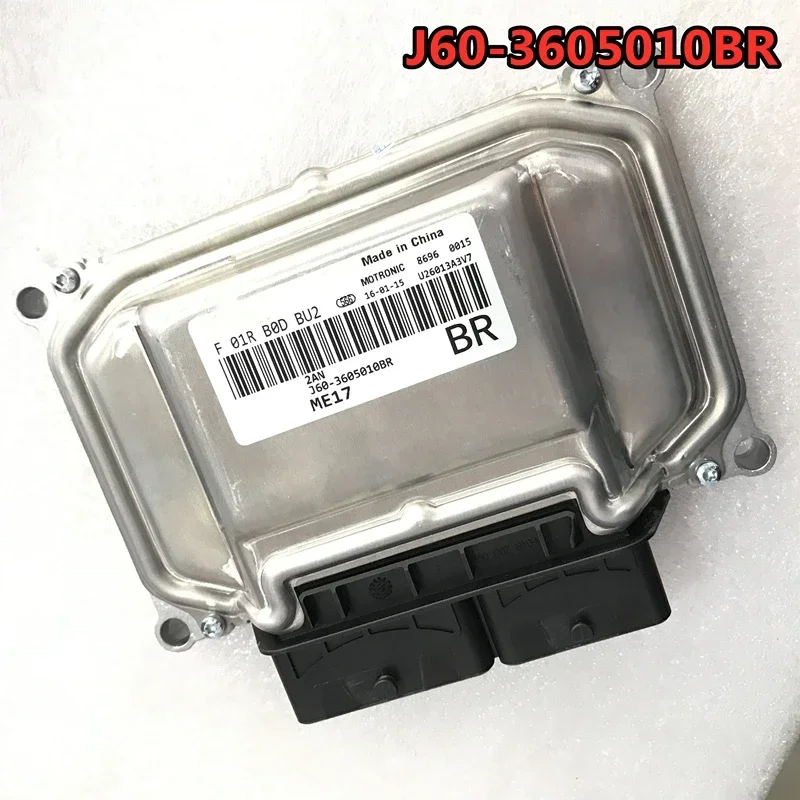 Motor-ECU voor Chery Arrizo 5-motorregeleenheid J60- 3605010 BR/J60- 3605010 BS