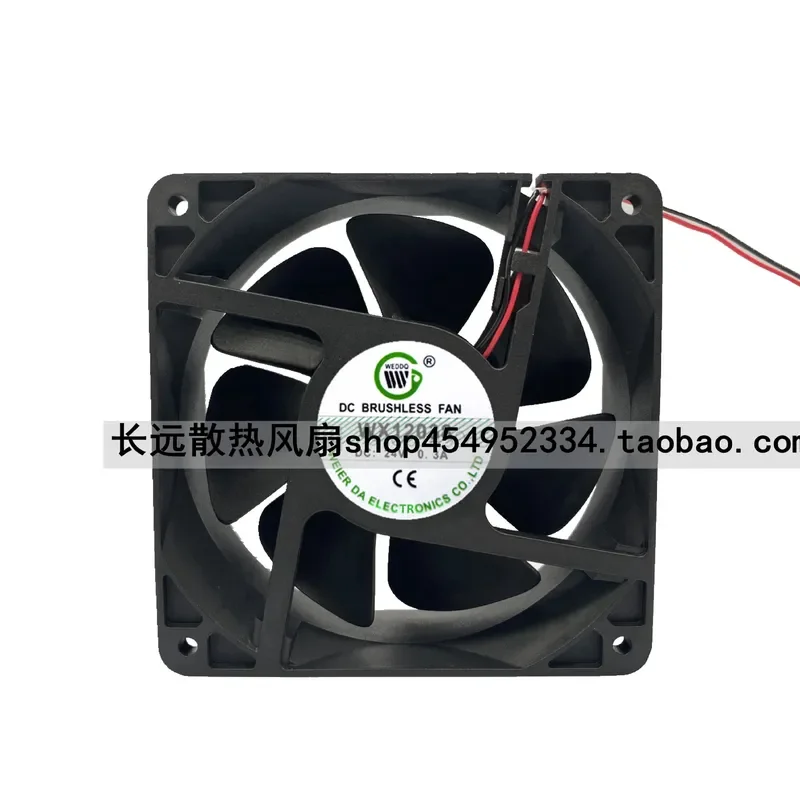 for WX12038 12cm DC 24V 0.3A Cooling Fan for Welding Machine Gas Cabinet Bed Equipment Exhaust Ventilation Cooler