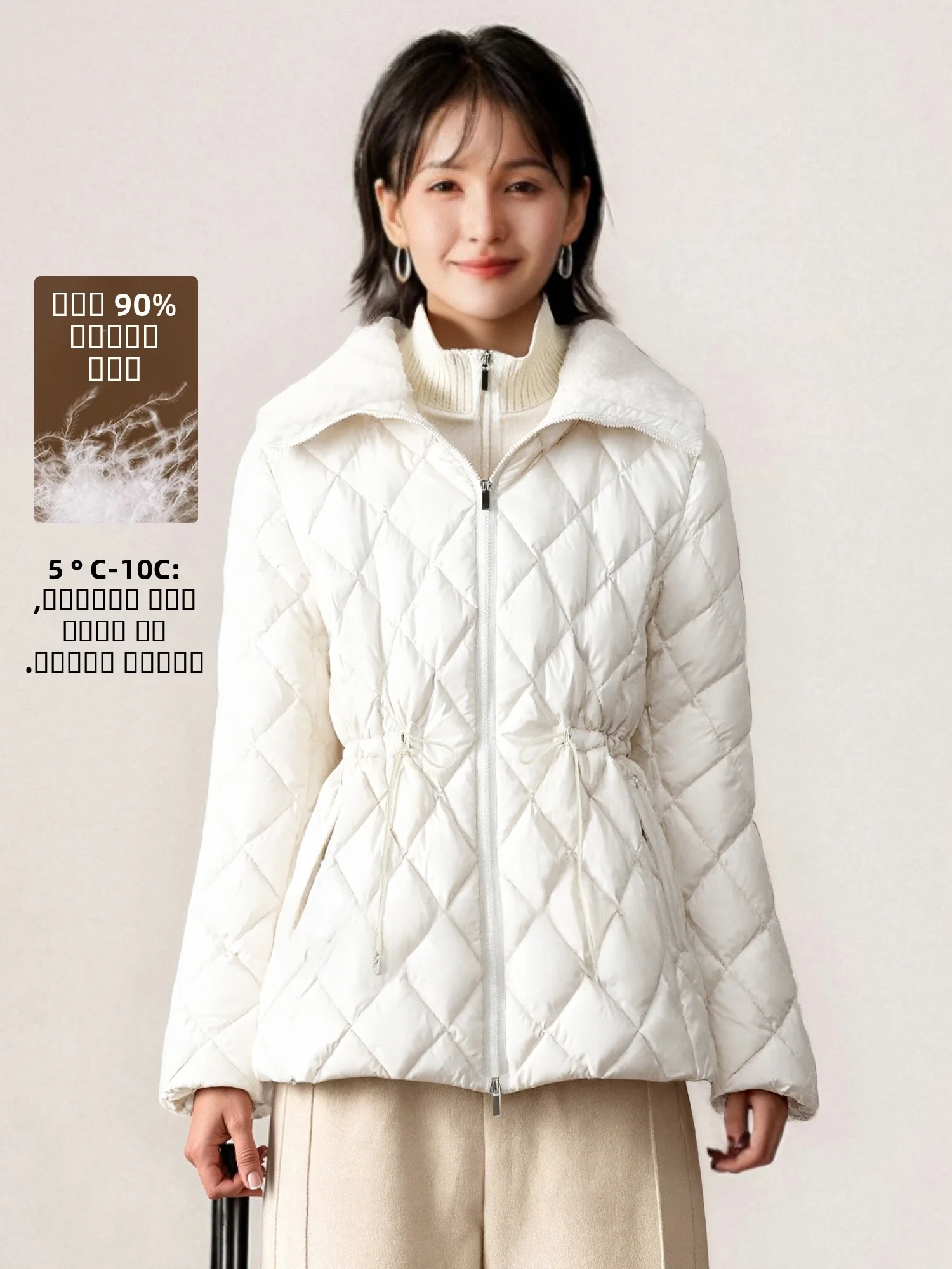 

Женское пальто Chivirin Ele White Du с утяжкой на талии, средней длины, в стиле ретро, с ромбовидным узором и воротником-стойкой