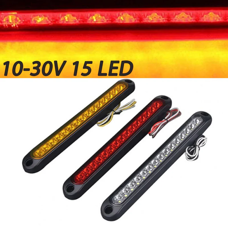 15 LED Waterproof 10-30V Trailer Truck Turn Signal Lamp Bar Tail Light Strip Car Decorative Side Marker Truck Car External Lamp