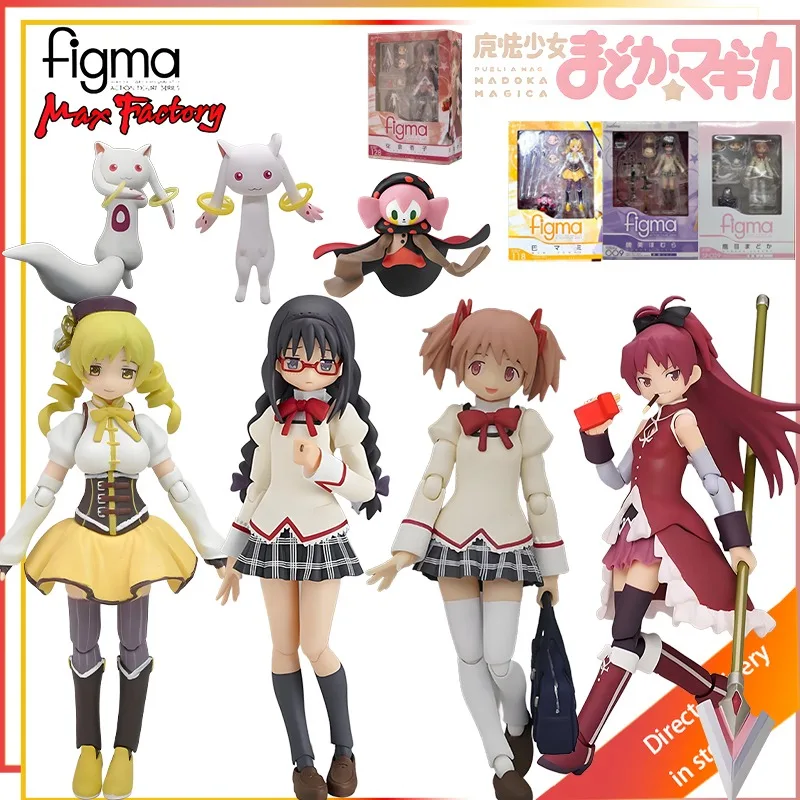 school uniform puella magi madoka magica figma
