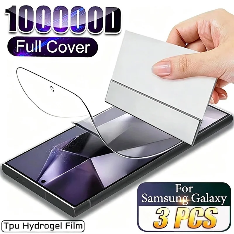 TPU Hydrogel Film For Samsung Galaxy S26 S25 S24 S23 S22 S21 Ultra Plus Screen Protector for Samsung S25 FE S24 S23 S21 S20 FE
