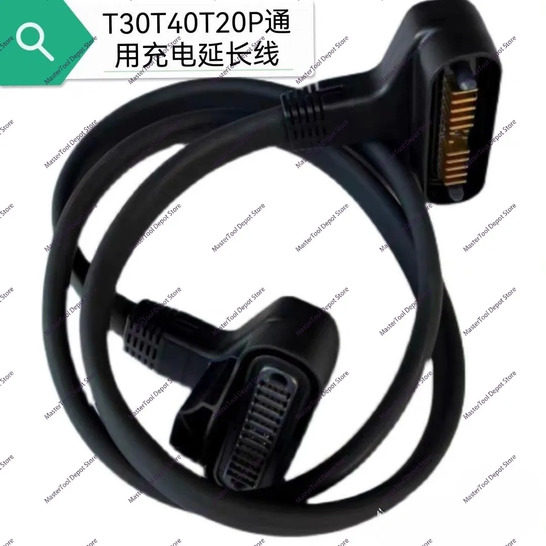 Applicable to Fuel Charger Extension Cable,